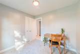 334 Maple Drive - Photo 26
