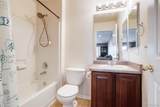 9656 Kalispell Street - Photo 36