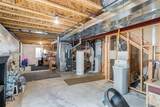 9656 Kalispell Street - Photo 42