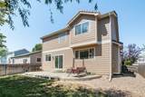 9656 Kalispell Street - Photo 46