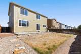 8333 Hames Drive - Photo 47