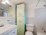2047 Milwaukee Street - Photo 18