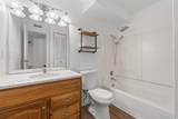 3613 Sheridan Boulevard - Photo 13
