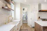 5455 Cedar Avenue - Photo 15