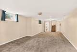 1630 Lafayette Street - Photo 20