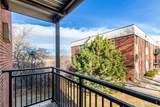 5995 Hampden Avenue - Photo 24