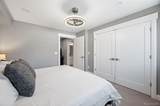 3062 Elati Street - Photo 32