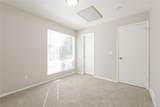 1731 Sedalia Circle - Photo 15
