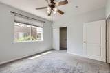 5537 Lewis Court - Photo 9