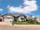 11 Trent Court - Photo 1
