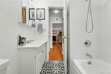 1332 Ash Street - Photo 16