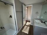 7412 Pembroke Court - Photo 44
