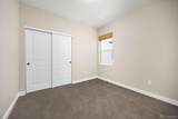 5426 Riverbend Avenue - Photo 8