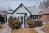 330 E Street - Photo 1