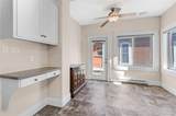 330 E Street - Photo 24