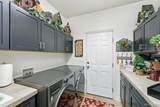 1460 Stonehill Court - Photo 16