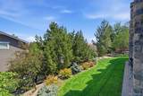 1460 Stonehill Court - Photo 42