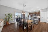 2042 Villageview Lane - Photo 11