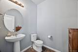 2042 Villageview Lane - Photo 30