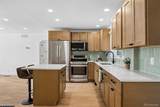 2557 Kendall Street - Photo 6