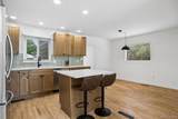 2557 Kendall Street - Photo 7