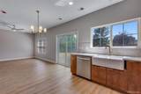 9551 Longford Way - Photo 11