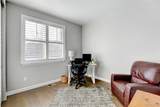 61 Western Sky Circle - Photo 32