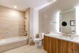 4200 17th Avenue - Photo 8