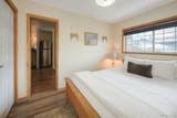 214 Main Street - Photo 12