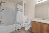 7422 Eagle Rock Drive - Photo 15