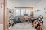 2225 Buchtel Boulevard - Photo 20