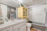 2225 Buchtel Boulevard - Photo 25