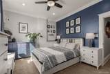 300 Lincoln Street - Photo 12