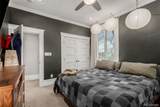 300 Lincoln Street - Photo 16