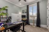 300 Lincoln Street - Photo 18