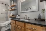 300 Lincoln Street - Photo 19