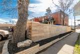 300 Lincoln Street - Photo 29