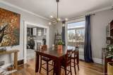 300 Lincoln Street - Photo 4