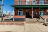 300 Lincoln Street - Photo 31