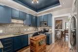 300 Lincoln Street - Photo 5