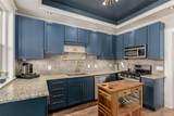300 Lincoln Street - Photo 6