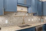 300 Lincoln Street - Photo 7