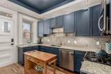 300 Lincoln Street - Photo 8