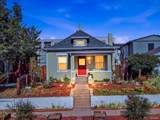 2184 Bannock Street - Photo 1
