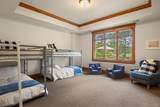 958 Westchester Circle - Photo 40