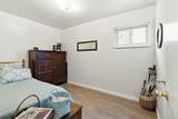 7811 Olive Street - Photo 17