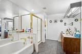 7509 Ivanhoe Circle - Photo 10