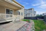 17540 95th Avenue - Photo 17