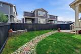 17540 95th Avenue - Photo 18