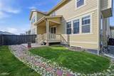 17540 95th Avenue - Photo 19